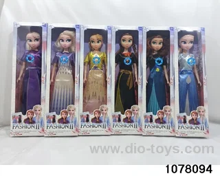 22 inch Ice Doll Set with music in window box
