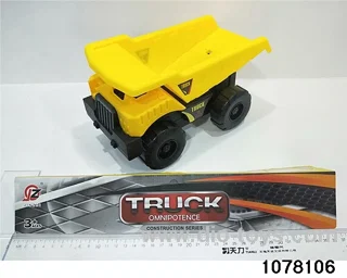 Inertia Vehicle Kit in PP bag with header