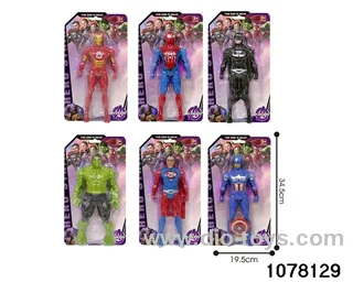 26.5cm Avengers with lights in Blister card