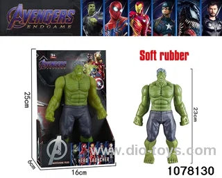 23CM Soft Gel Hulk in display box