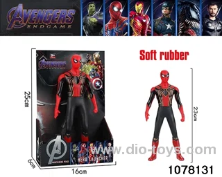 23CM Soft Gel Spider-Man in display box