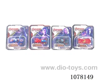 free wheel alloy car