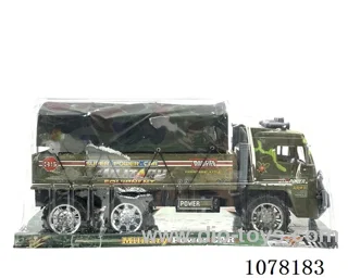 Inertia car