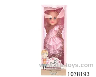 18inch doll