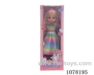 18inch doll