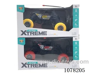 1:20 4ch rc car