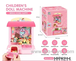 Doll machine