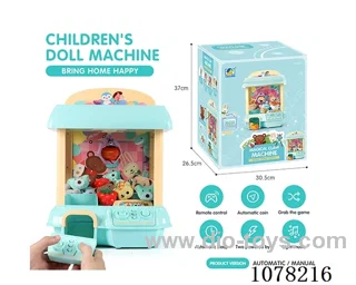 Doll machine