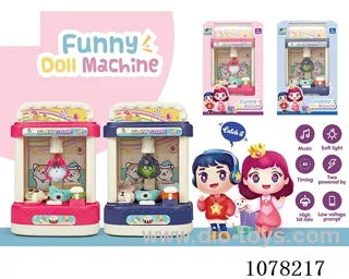 Doll machine