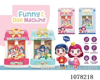 Doll machine
