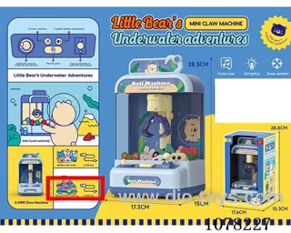Doll machine