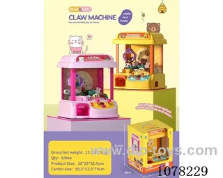 Doll machine