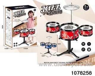 Jazz Drum Set in color box