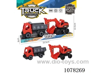 free wheel Construction truck