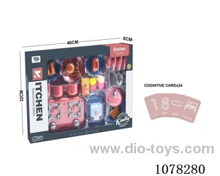 kitchen set