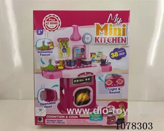 kitchen set