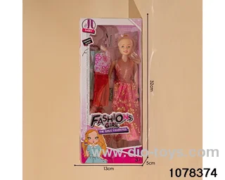 11 inch doll set in color box