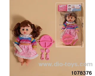 16 inch doll set in poly bag header