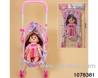 16 inch doll set in PP bag with header