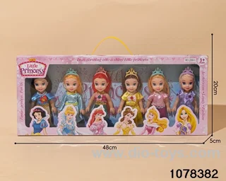 doll set in color box