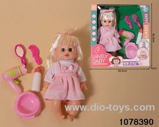 16 inch musical doll in color box
