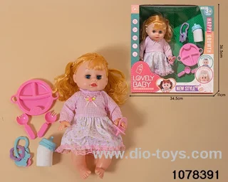 Musical Baby Girl Set in color box
