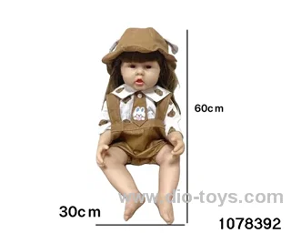 60cm doll