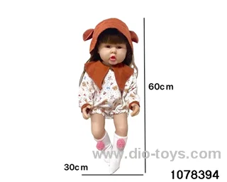60cm doll