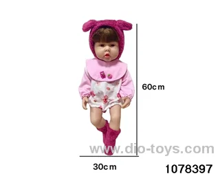 60cm doll