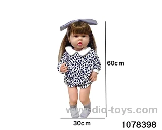 60cm doll