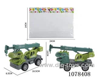 free wheel dinosaur car