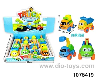 Dual Gyratory Engineering Vehicle in display box
