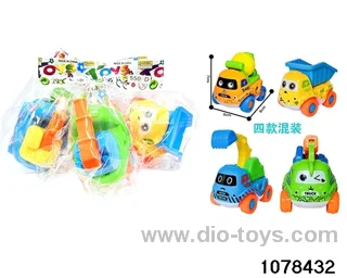 Dual Gyratory Engineering Vehicle in opp bag