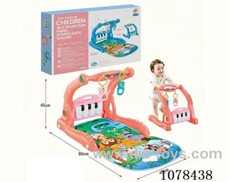 Baby walker