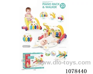 Baby walker