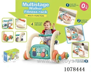 Baby walker