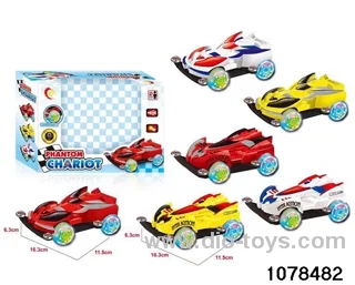 Lighted gimbal racing car in window box