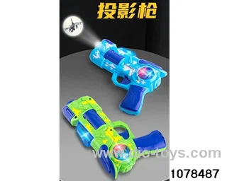 electric gun in opp bag