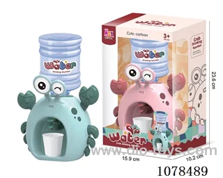 Water dispenser