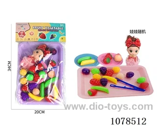 cutting set