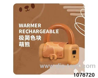 POWER BANK HAND WARMER (45.55.60 THREE-SPEED TEMPERATURE, BELT, POWER BANK, DISPLAY, FEEL PAINT)