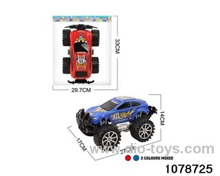 inertial off-road vehicle in opp bag