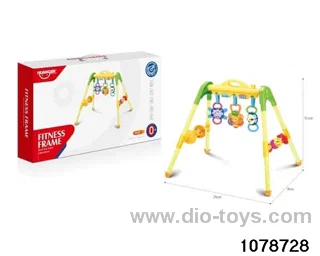 Baby Gym Rack (3PCS) in color box