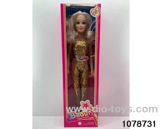 22 inch Barbie with IC in window box