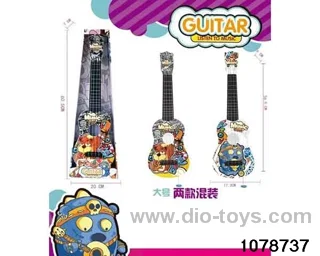 Graffiti Guitar in window box