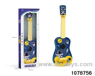 Ukulele (23 inch) in window box