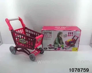 32CM Shopping Cart in color box