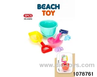 5pcs beach toy in Net bag