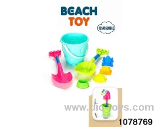 7pcs beach toy in Net bag