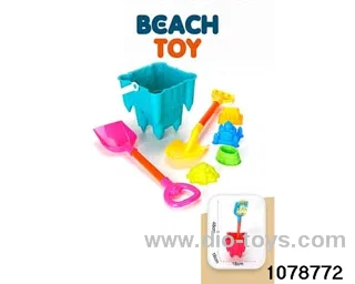 7pcs beach toy in Net bag